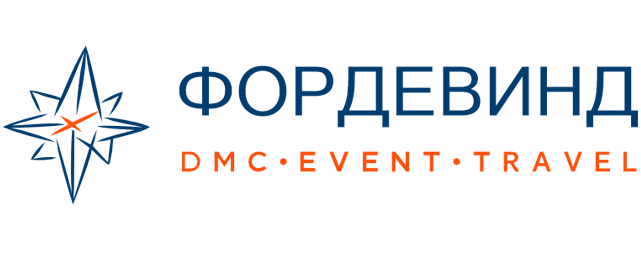 MICE в Сочи MICE мероприятия в Сочи